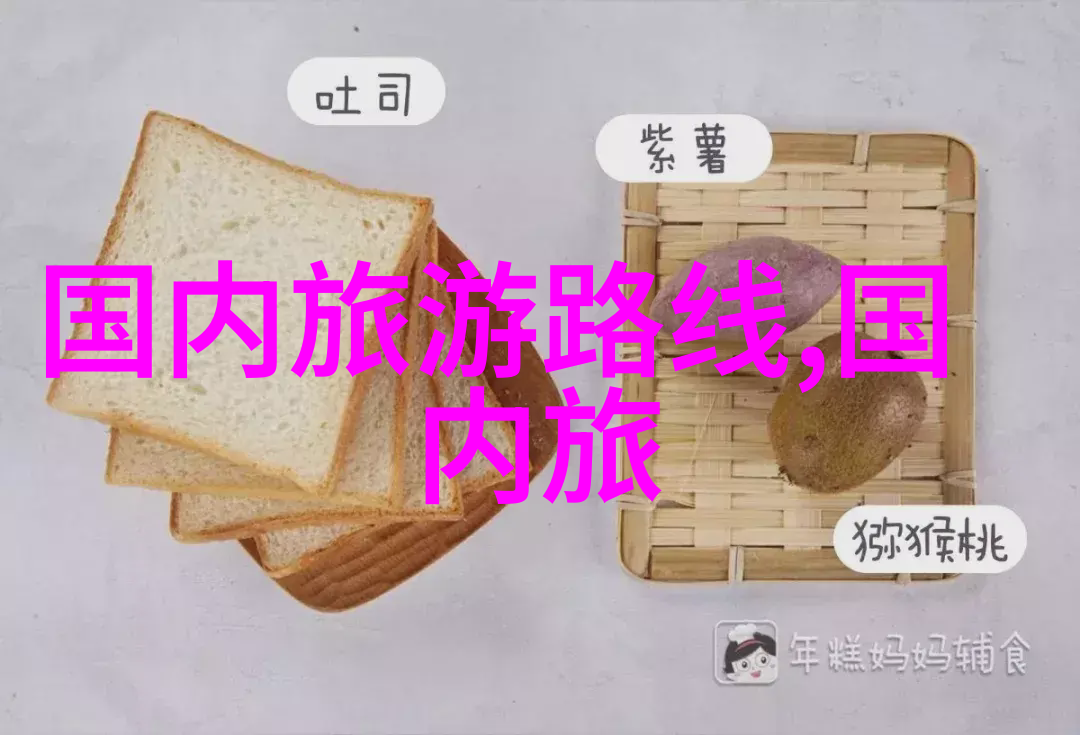 云南迷雾一条穿越翠峦的绘影线