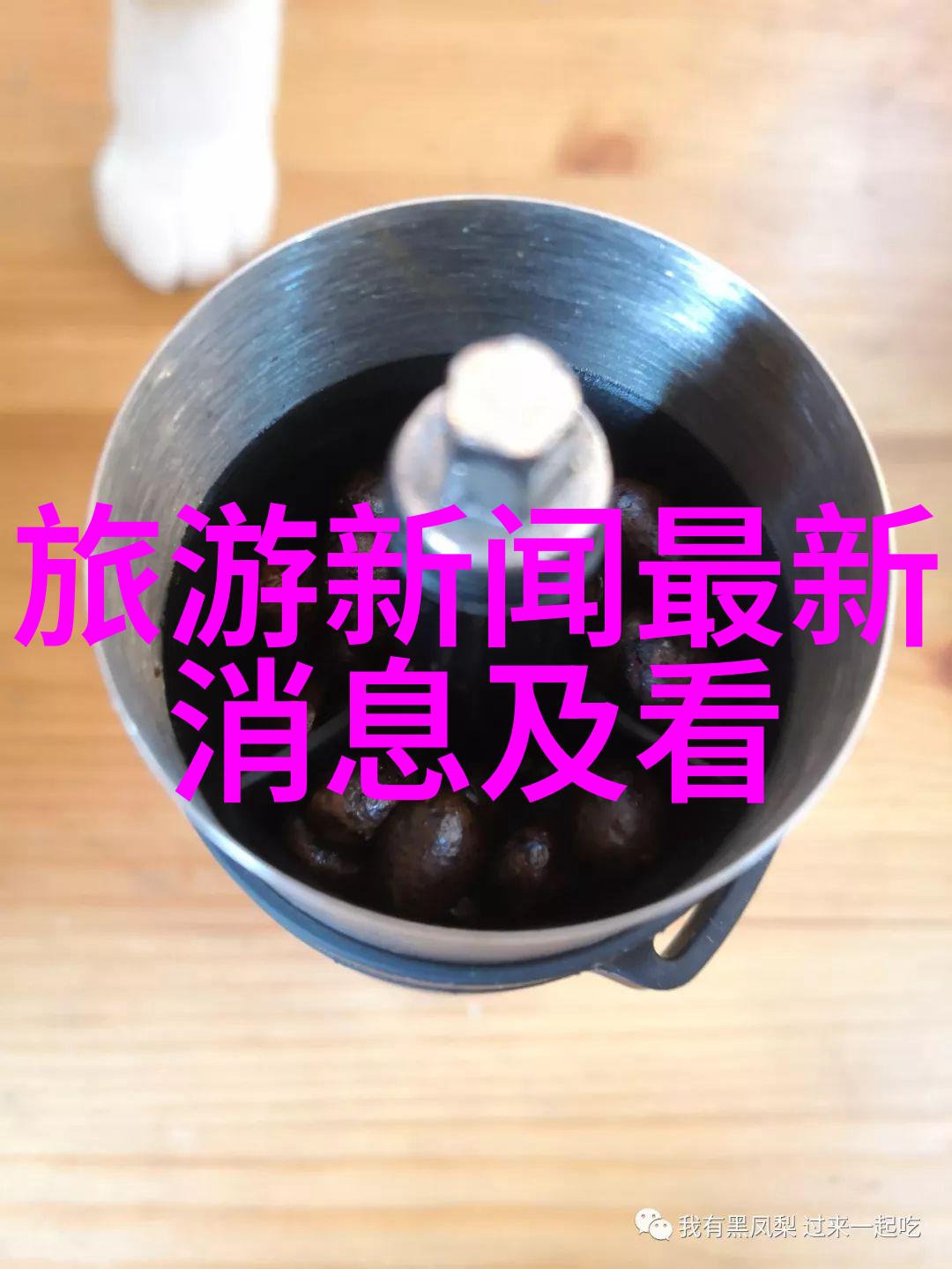 2022年骑行软件下载热门排行榜揭晓领跑者们的技术与创新