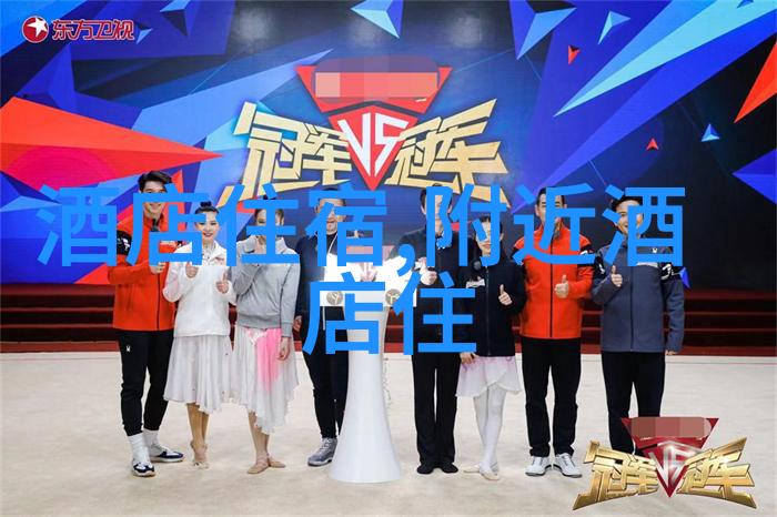 探索沪外风景上海周边自驾游指南
