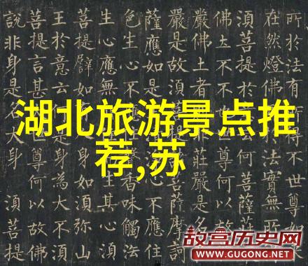踏碎时空远方的旅途是否等待着我们