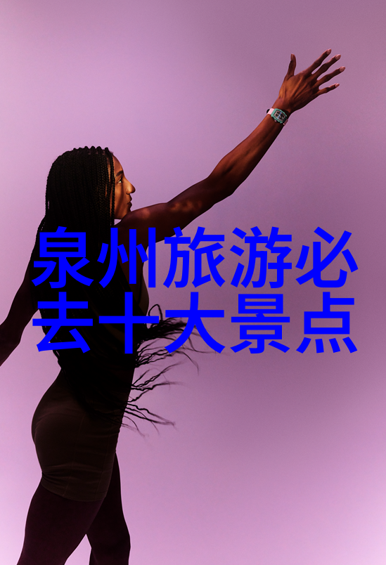 追逐时光武汉周边5个不容错过的景点
