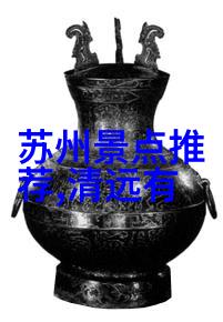 上海的住宿选择就像香格里拉一样步行100以内