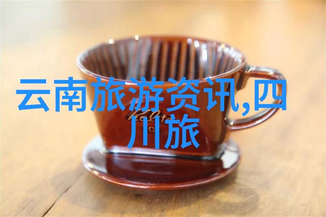 碧波潋滟探索四川都江堰的迷人风光