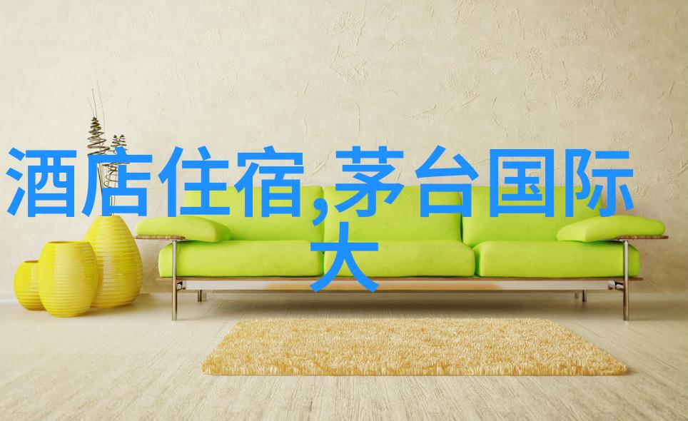 探索云南美丽的边陲村落