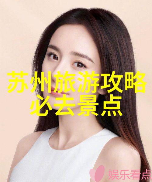 筲箕湾高端住宅式酒店深度介绍与评估