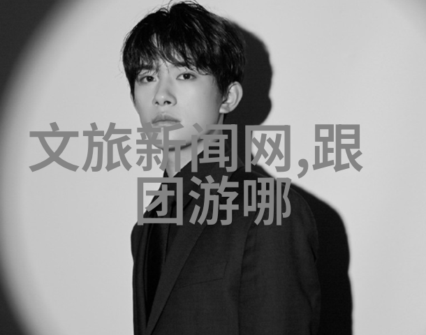 怎样用细节来营造游记中的情境感和氛围