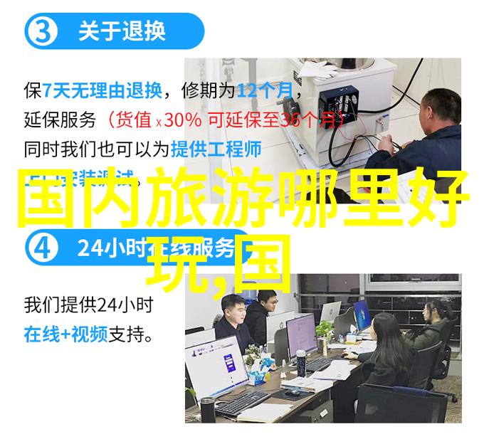 探索便捷的住宿选择附近酒店住宿攻略