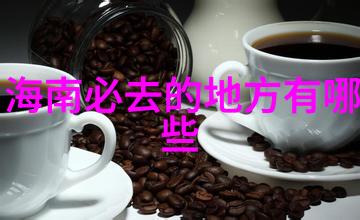 冰川奇迹北极地区不可错过的自然景观
