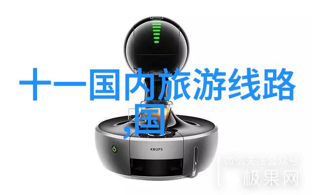 炮灰通房逆袭之路从平凡到非凡的奇迹转变