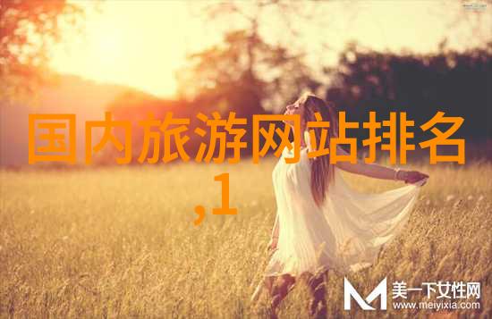 2023年公路车骑行活动春日绿茵穿越