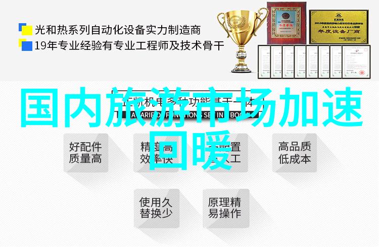 桂林旅游攻略必去景点-碧波荡漾桂林七星岩的奇迹