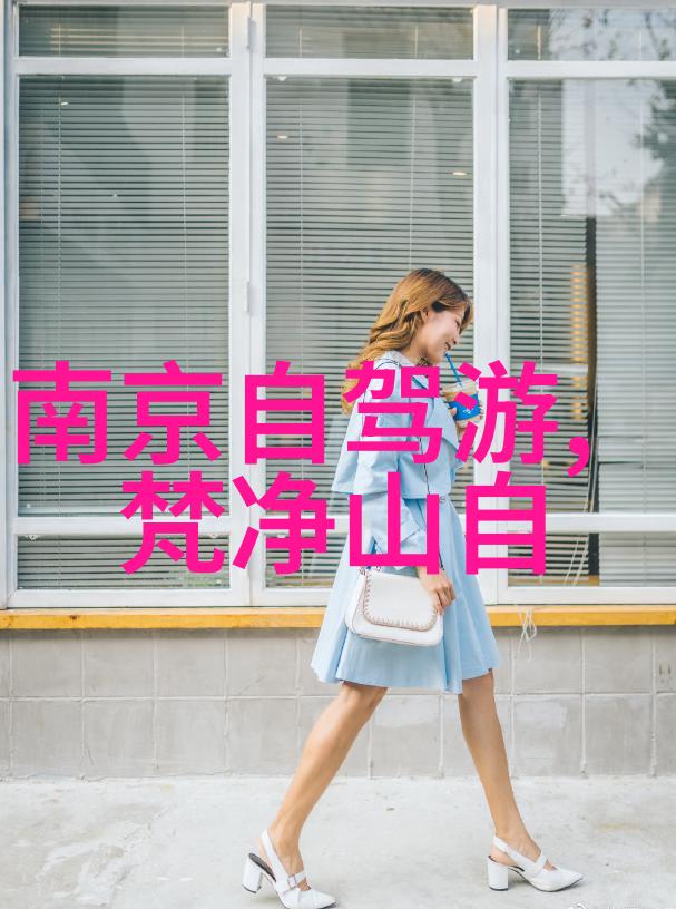 旅游局招聘有什么要求