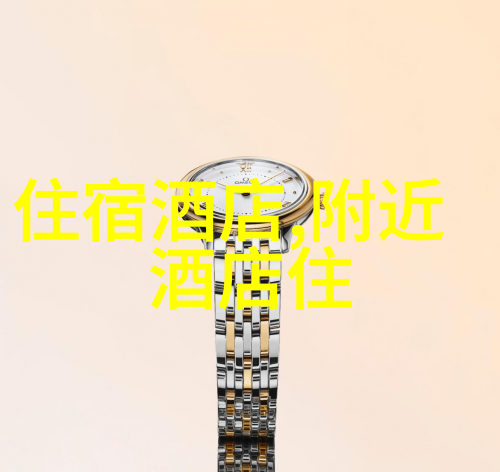 西安旅游攻略必去景点探秘古都的隐藏魅力