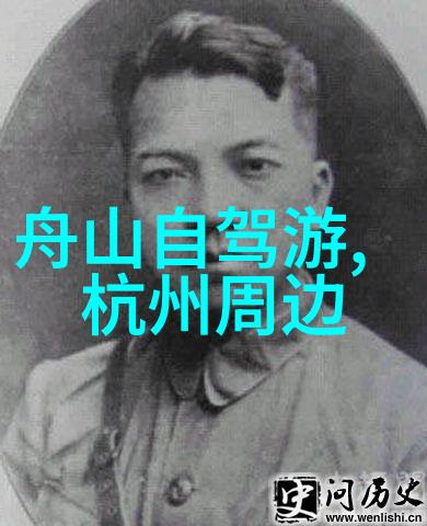 上海旅馆住宿我在上海的住宿小秘密选对旅馆就像找到了家的感觉