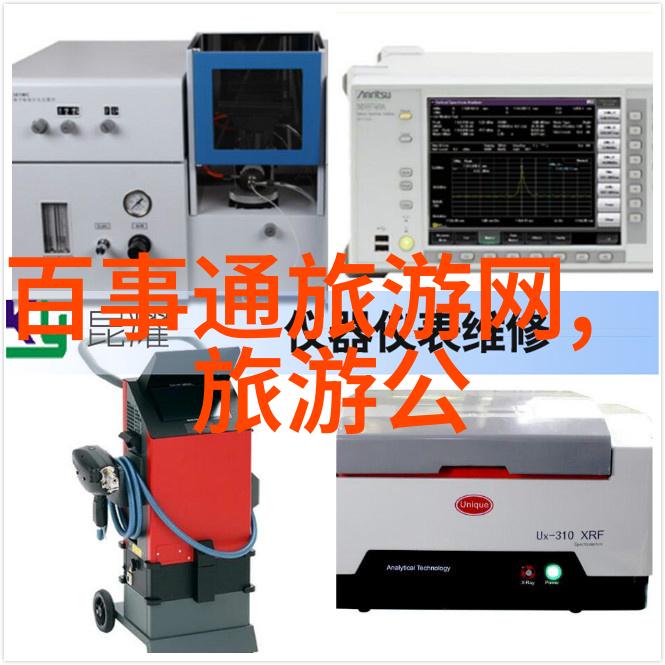 记录骑行公里数的软件-数字追踪者探索最佳骑行里程记录软件