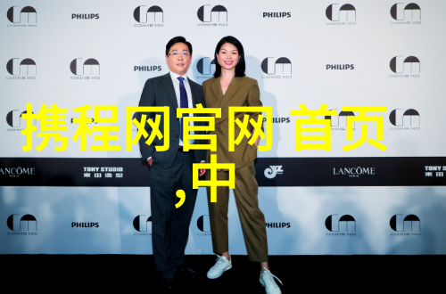 探秘苏州江南农耕文化园国内十大旅游网站分析指引