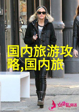 萝卜蹲小朋友的大课堂探险