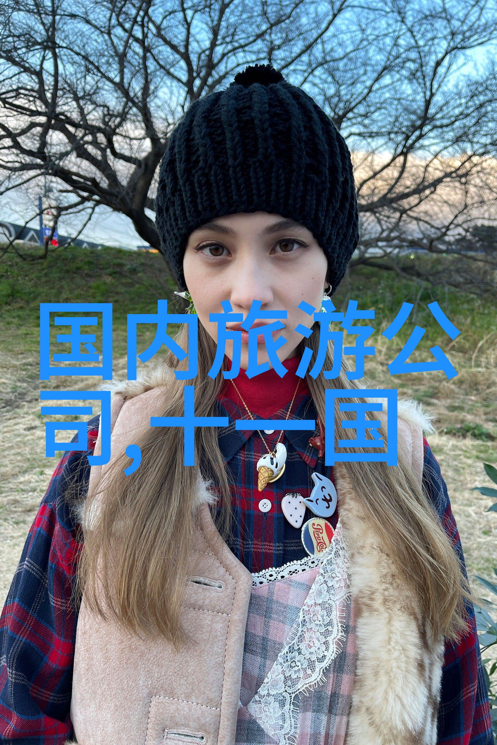 中国小吃排行榜-旷日持久揭秘中国最受欢迎的小吃