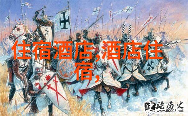 科学发现中班幼儿园户外100种游戏中的科普实验