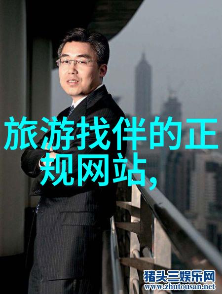 申北行走松江老街和泾川园林的故事