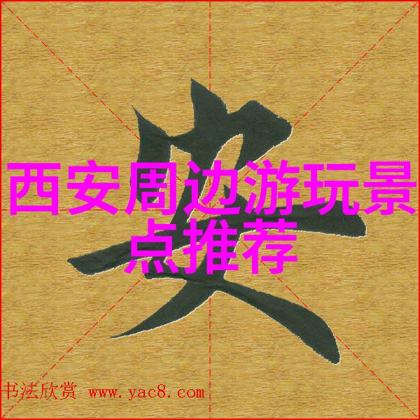 从巷尾小吃到街头名店揭秘中国十大吃街背后的反差故事