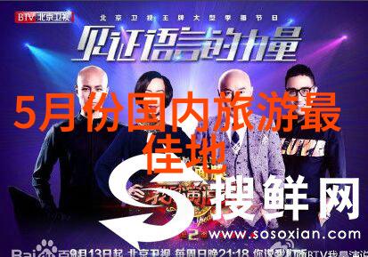 苏家有女1v5我亲眼见证的那场惊心动魄的家庭风波