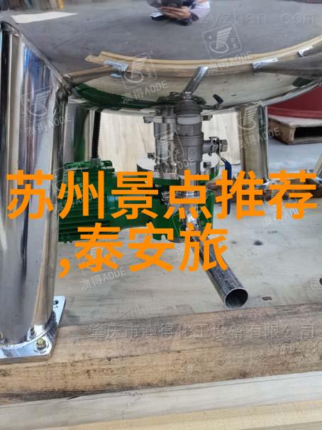 嵊泗列岛自驾游攻略-探索风情之旅嵊泗列岛四季行程指南