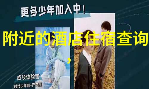 广东著名旅游景点有哪些我带你去逛广东这些超级美的玩的地方