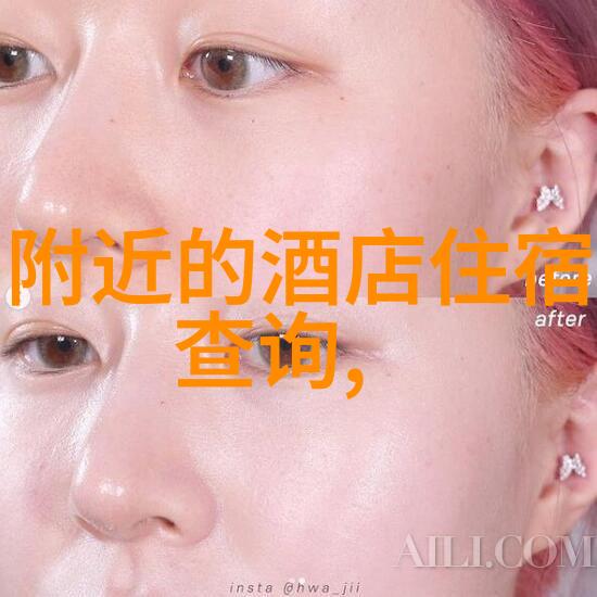 骑行app全民自行车共享应用