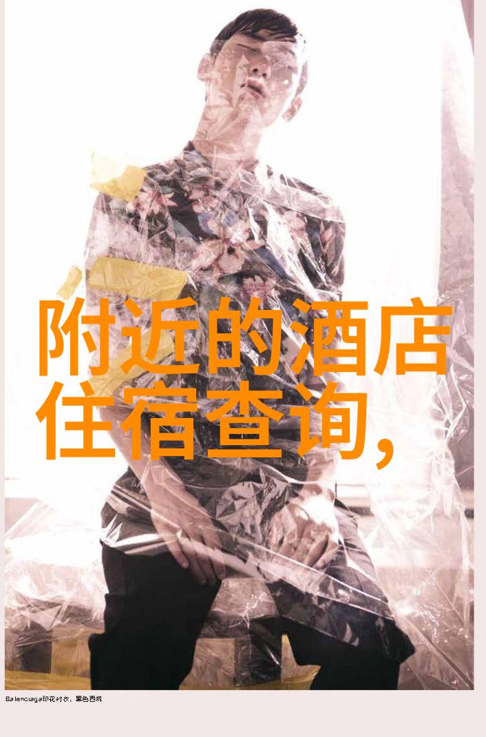 中国武术发源地武当山导览与功夫体验