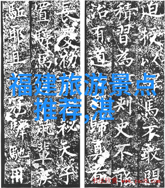银发族探险记发现适合70岁以上人的热门旅游目的地