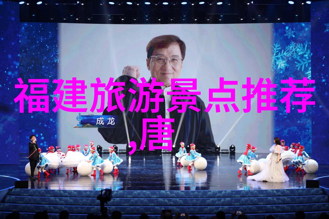 探索四川之美一项关于文化自然与自驾游体验的综合研究