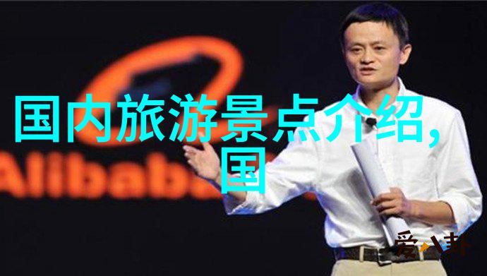 长沙光明大观园门票价格2023
