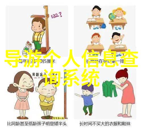 主题我眼中的疫情最新政策最新消息一路向前稳步推进