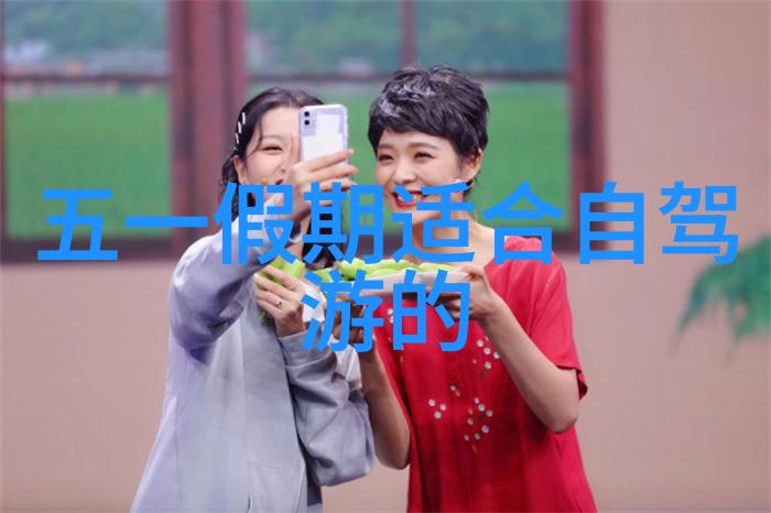 云南滇池生态系统的多样性与可持续发展策略研究