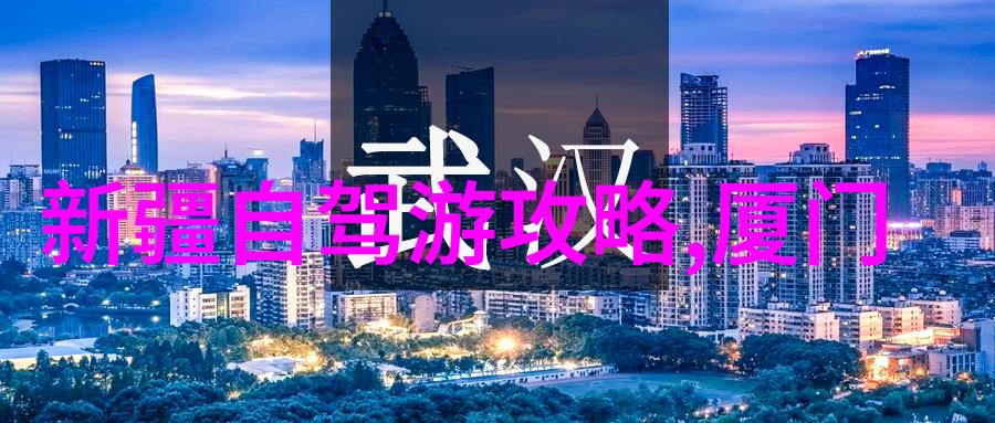 户外活动-探索自然户外活动项目全解析