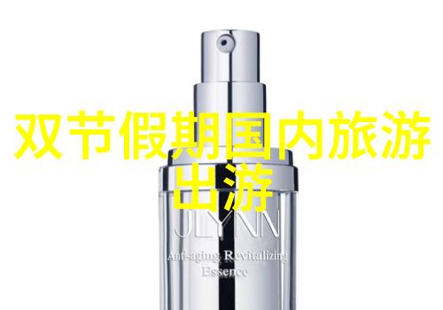 山地车入门指南掌握基础技巧征服各种路线