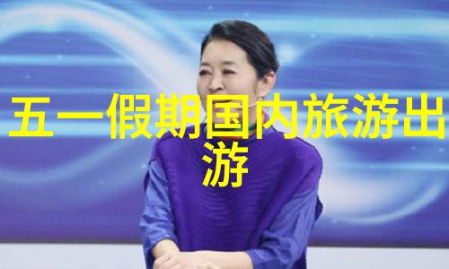 第七颗头骨-解锁神秘第七颗头骨的传说与实录