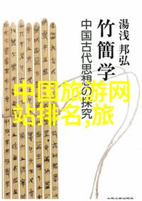 北京当地人都去哪吃小吃-京味探秘北京老字号与巷尾美食的故事