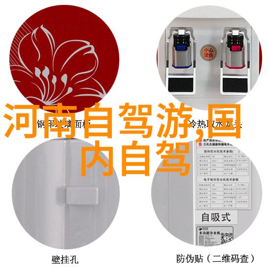 探秘京郊美食揭开周边餐桌的奇谜