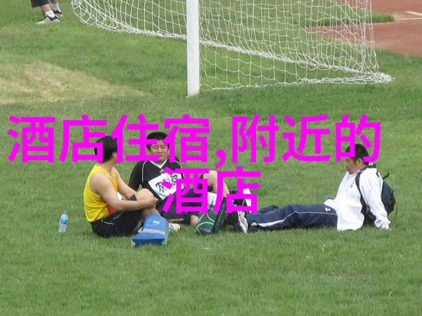 骑行20公里别忘了带好氧气面罩这可是高强度运动哦