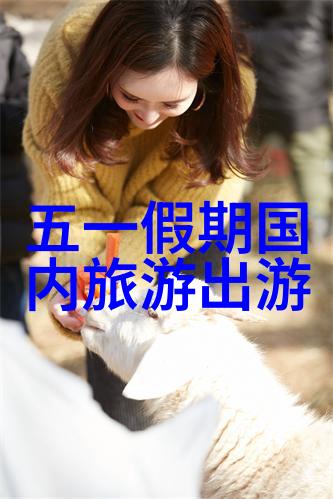 那个混蛋肚子里有他的孩子 - 背叛与遗产的复杂情感链条