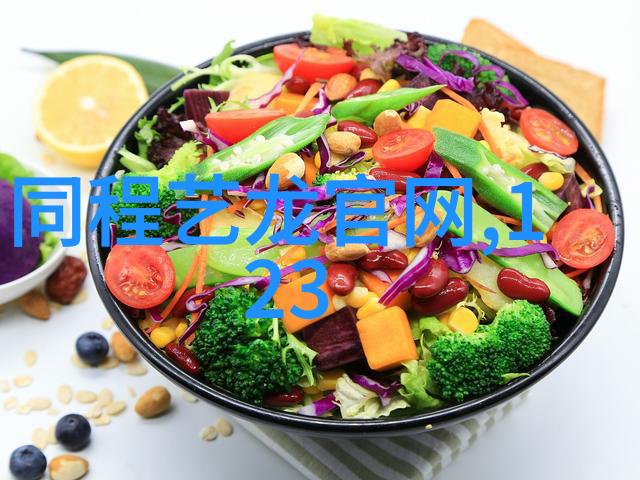 1. 10月的泸沽湖风光如何