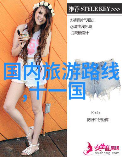 南京探秘揭秘江苏首都的古迹园林与现代魅力