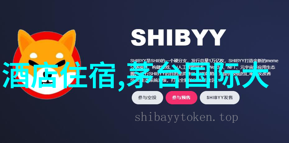 广州塔图片欣赏城市之冠的壮丽风貌