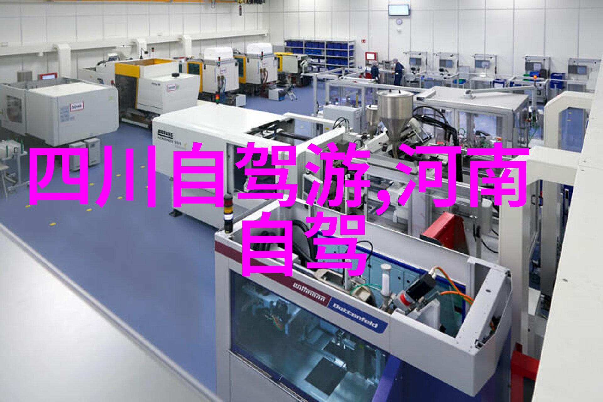 12月南方之旅揭秘最佳目的地与温暖体验