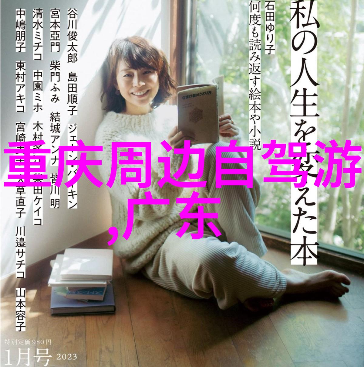 云南丽江古城之美一场穿越时空的旅行