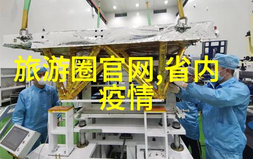 揭秘成都三日游神秘行程背后的故事与不可告人的费用