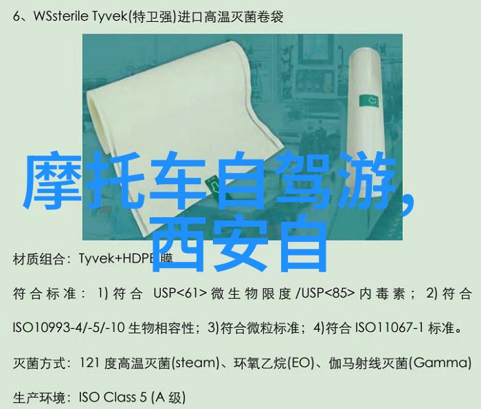 游记-探秘云南古镇一场穿越时光的旅程