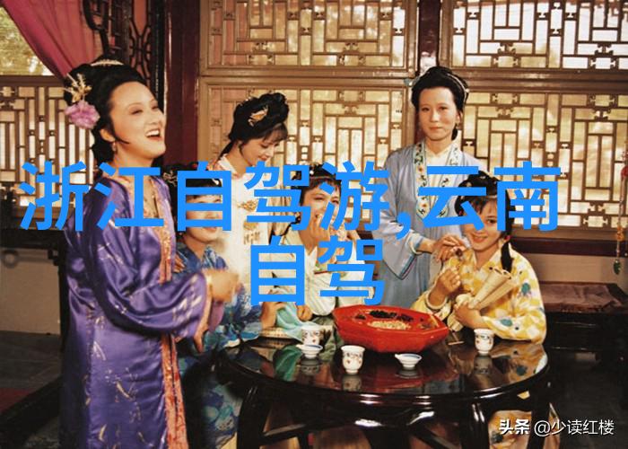 统治之力权力的游戏与国家命运的塑造